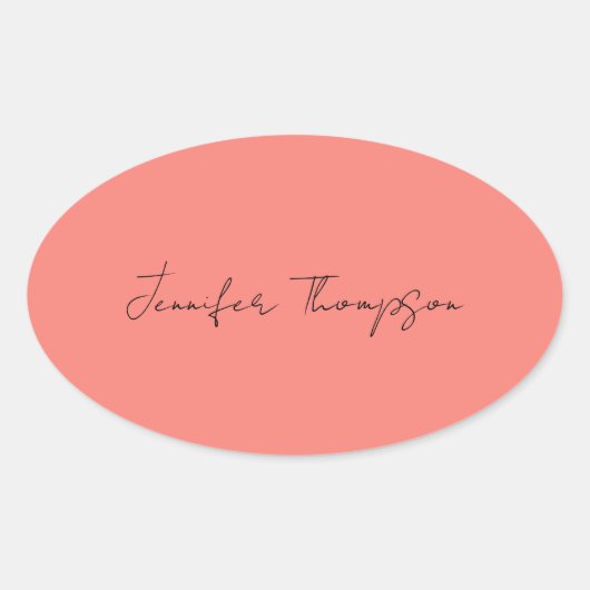 書道エレガントコーラルピンクプレーンシンプル名 楕円形シール (正面)
