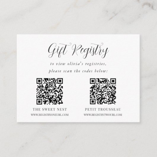 書道エレガントシャワー贈与簿 エンクロージャーカード (正面)