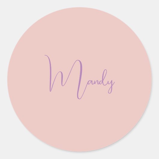 書道エレガントバラ金ゴールドプレーンシンプル名 ラウンドシール (正面)