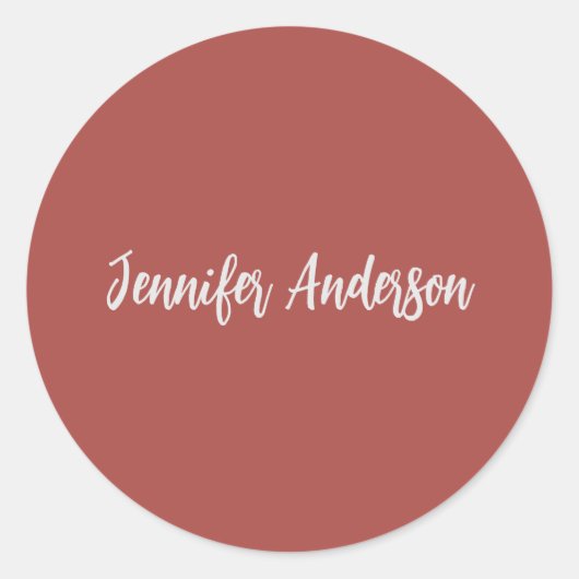 書道エレガントパーソナライズされた赤レンガ ラウンドシール (正面)