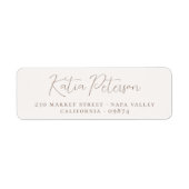 書道エレガントブラウン&クリーム差出人住所 ラベル (正面)