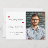 書道エレガント先生バレンタインデー写真 シーズンカード (正面)