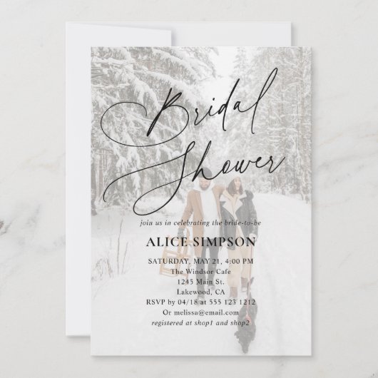 書道エレガント写真ミニマルブライダルシャワー 招待状 (正面)