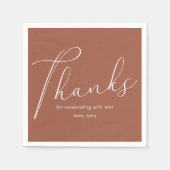 書道エレガント卒業パーティーありがとう スタンダードカクテルナプキン (正面)