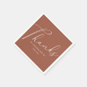 書道エレガント卒業パーティーありがとう スタンダードカクテルナプキン (角)