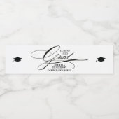 書道エレガント卒業 ペットボトルラベル (シングルラベル)