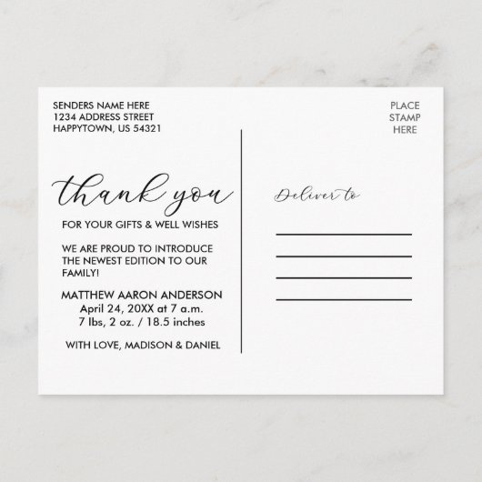 書道エレガント新生児ありがとうB ポストカード (裏面)