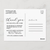 書道エレガント新生児ありがとうB ポストカード (裏面)