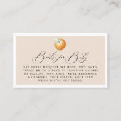 書道エレガント書要請囲いカード プレイスカード (正面)