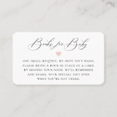 書道エレガント書要請囲いカード プレイスカード (正面)