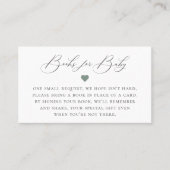 書道エレガント書要請囲いカード プレイスカード (正面)