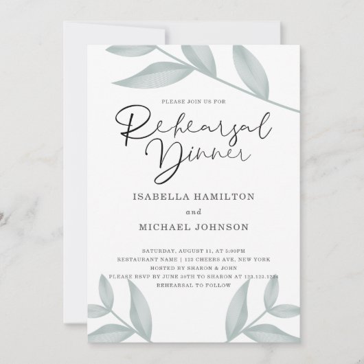 書道エレガント植物学リハーサルディナー 招待状 (正面)