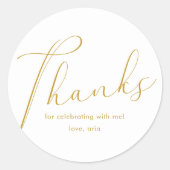 書道エレガント白ありがとう ラウンドシール (正面)