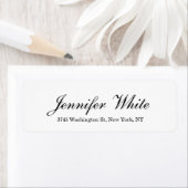 書道エレガント白黒クラシカル ラベル (インサイチュ)