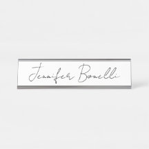 書道エレガント白黒プレーンシンプル名