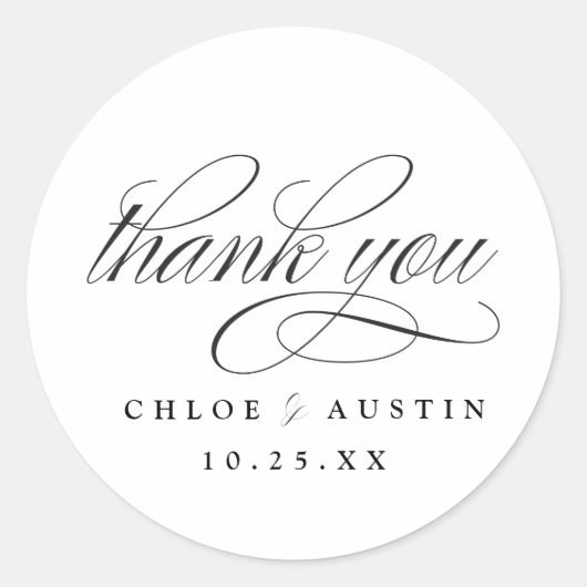 書道エレガント白黒結婚式用シール ラウンドシール (正面)