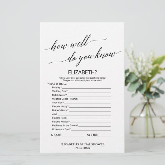 書道エレガント花嫁さんのことよくご存じの通り (スタンド正面)