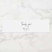 書道エレガント赤ちゃんシャワーありがとう ペットボトルラベル (シングルラベル)