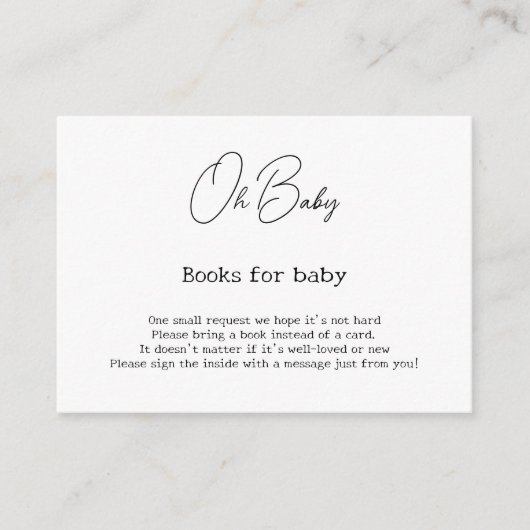 書道エレガント赤ちゃんシャワーベビー エンクロージャーカード (正面)