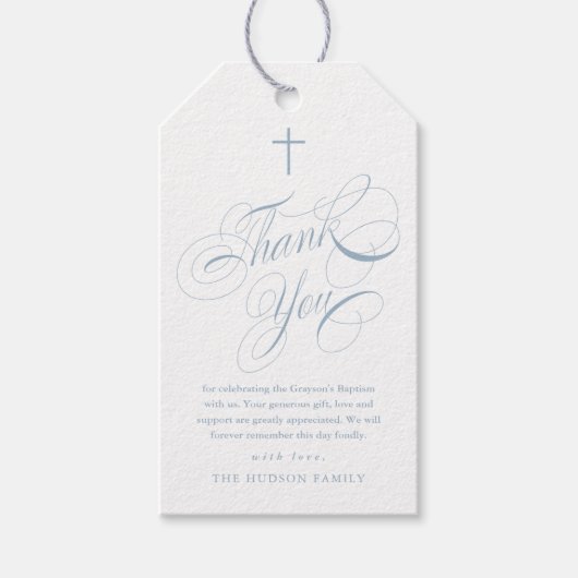 書道エレガント青バプテスマお願い ギフトタグ (正面)