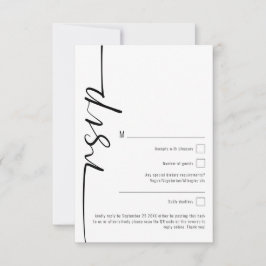 書道エレガントQRコード結婚式RSVP ノートカード