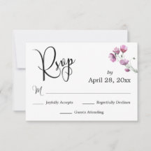 書道エレガントRSVP水彩ワイルドフラワー