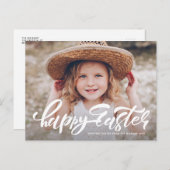 書道オモダンーバーレイハッピーイースター写真 シーズンポストカード (正面/裏面)