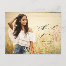 書道オーバーレイ写真卒業 ポストカード