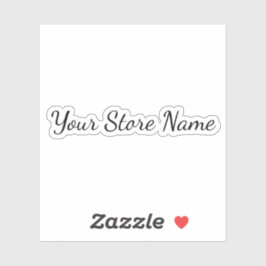 書道カスタムの店名 シール