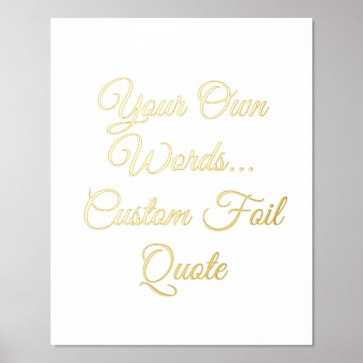 書道カスタム引用文実在金ゴールド又は銀 箔ポスター (正面)
