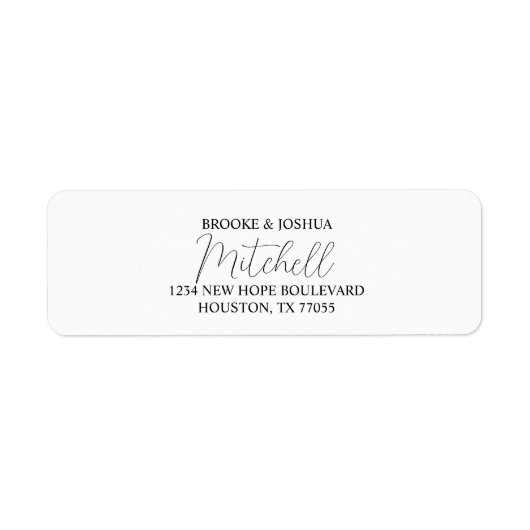 書道カップル差出人住所ラベル ラベル (正面)