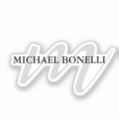 書道クラシカルモノグラムプロフェッショナル シール (正面)