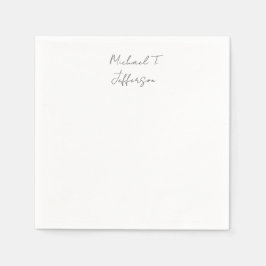 書道クラシカル平エレガント野シンプル スタンダードカクテルナプキン