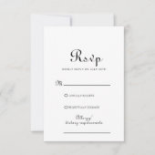 書道クラシックミニマル結婚式RSVPカード 出欠カード (正面)