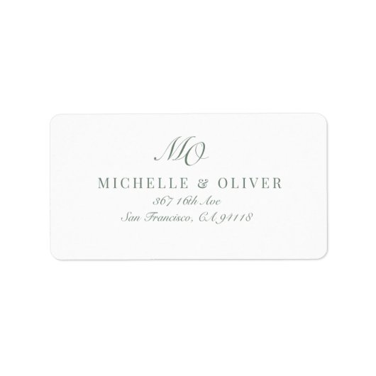 書道クラシック ラベル (正面)