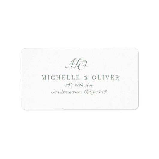 書道クラシック ラベル (正面)