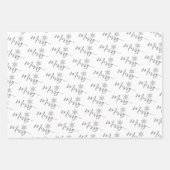 書道グリッター雪片クリスマス ラッピングペーパーシート (正面2)