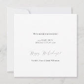 書道グリーンデッキ新しいホールズホリデームービング 案内状 (裏面)