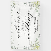 書道グリーンユーカリ結婚歓迎 横断幕 (縦)