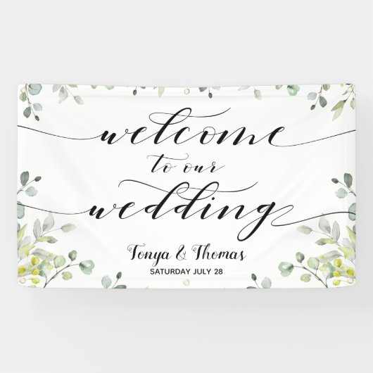 書道グリーンユーカリ結婚歓迎 横断幕 (横)