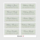 書道グリーン結婚ズゲスト住所 シール (シート)