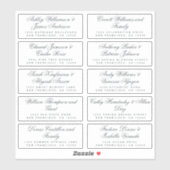 書道ゲスト住所 シール注文6"または8"! シール (シート)