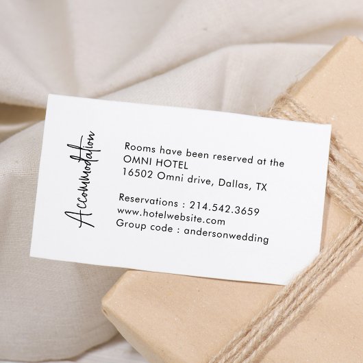書道シンプルの結婚宿泊施設 エンクロージャーカード