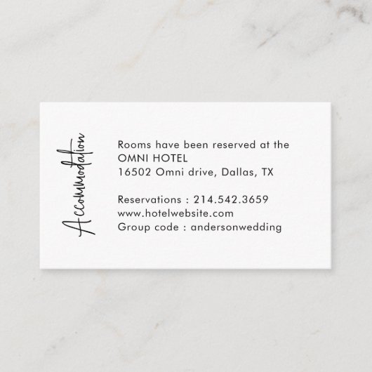 書道シンプルの結婚宿泊施設 エンクロージャーカード (正面)