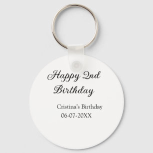 書道シンプルミニマルハッピーセカンド誕生日 キーホルダー
