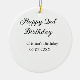 書道シンプルミニマルハッピーセカンド誕生日 セラミックオーナメント