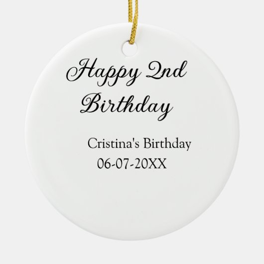 書道シンプルミニマルハッピーセカンド誕生日 セラミックオーナメント (正面)