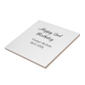 書道シンプルミニマルハッピーセカンド誕生日 タイル (側面)