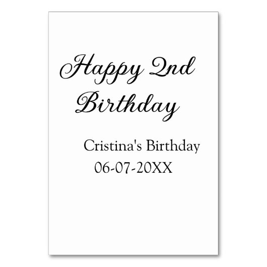 書道シンプルミニマルハッピーセカンド誕生日 テーブルナンバー (正面)