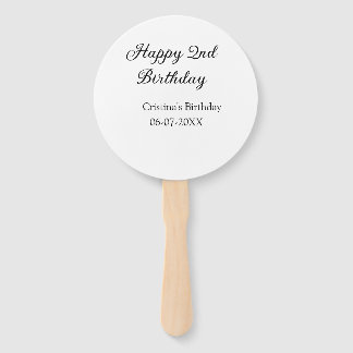 書道シンプルミニマルハッピーセカンド誕生日 ハンドファン